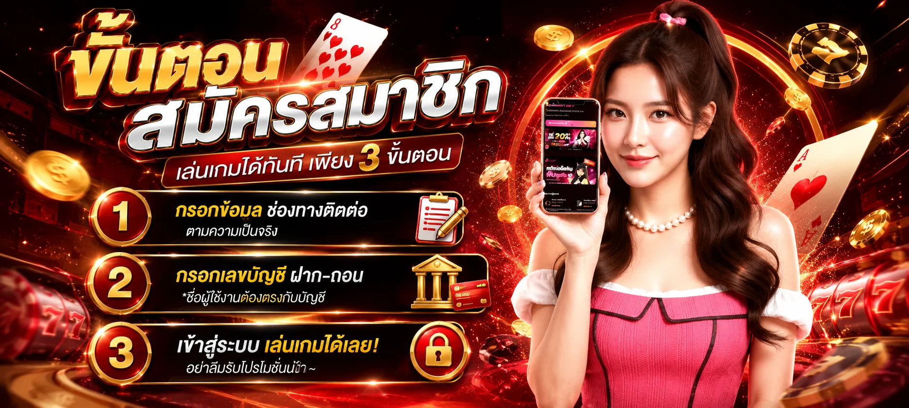 ทดลองเล่น JILI Slot ฟรี NOVABET-X แตกง่าย